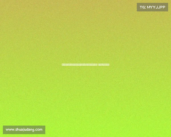 阿森纳对毕包阵容曝光：哲凯赖什、萨卡、苏比门迪首发 马杜埃凯替补待命