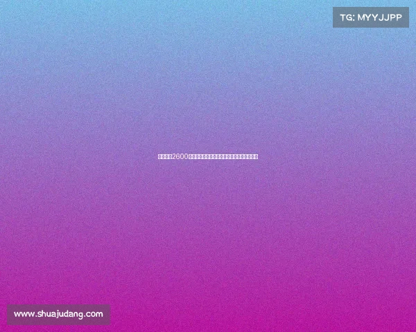 马竞将以2600万欧签下拉斯帕多里此交易成为转会市场焦点