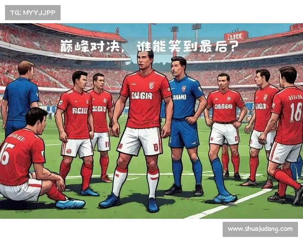 法甲赛事全程直播精彩呈现 球迷不可错过的顶级对决与激烈赛事