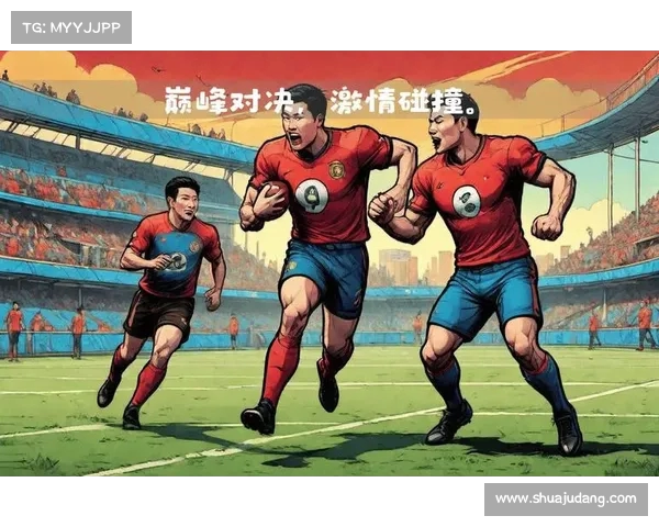 德甲经典对决:回顾那些改变历史的巅峰之战 德甲经典对决:回顾那些改变历史的巅峰之战