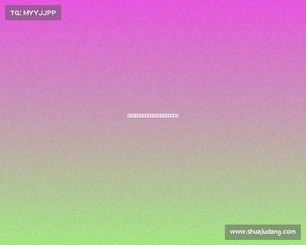 德甲经典对决:回顾那些改变历史的巅峰之战 德甲经典对决:回顾那些改变历史的巅峰之战