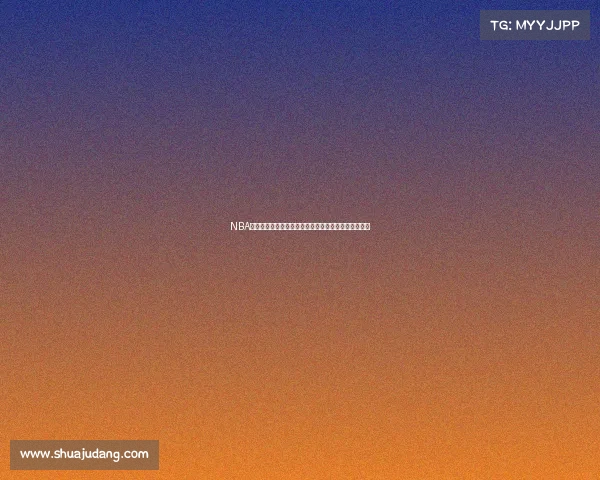 NBA电竞赛事新纪元聚焦虚拟篮球对抗与全球竞技发展趋势